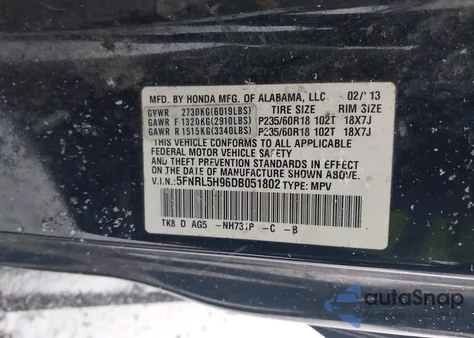 2013 Honda Odyssey Touring/Touring Elite из США, поврежденный, VIN 5FNRL5H96DB051802